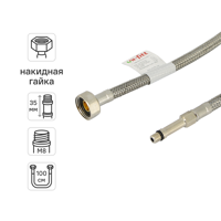 Изображение товара Uni-Fitt гибкая подводка 1/2"xM8-35 100 см, Италия Изображение товара Uni-Fitt гибкая подводка 1/2"xM8-35 100 см, Италия