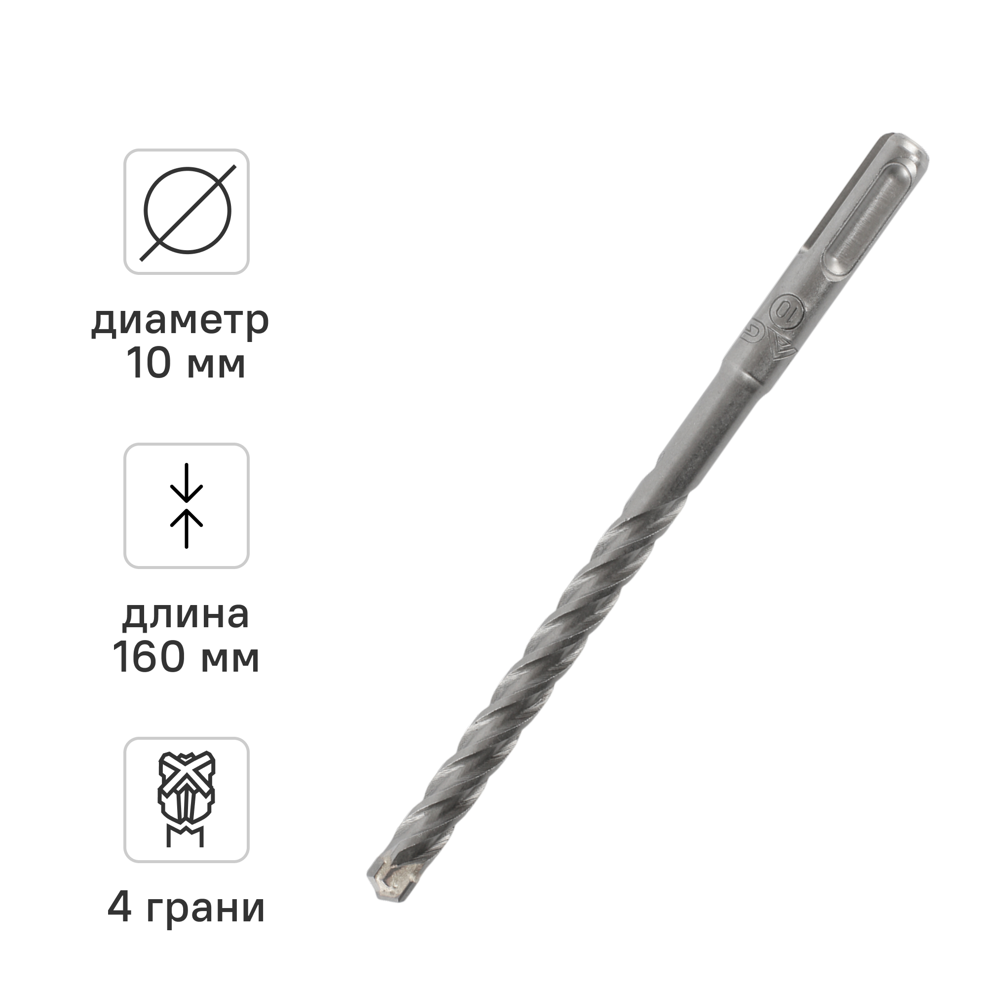 Изображение товара Бур по бетону SDS-plus Rage Quadro-X 566016 10x160 мм