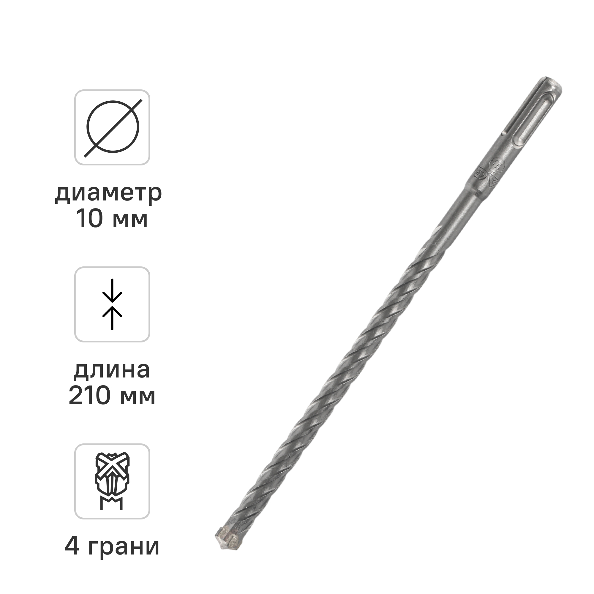 Изображение товара Бур по бетону Rage 566026 SDS-plus 10x260 мм