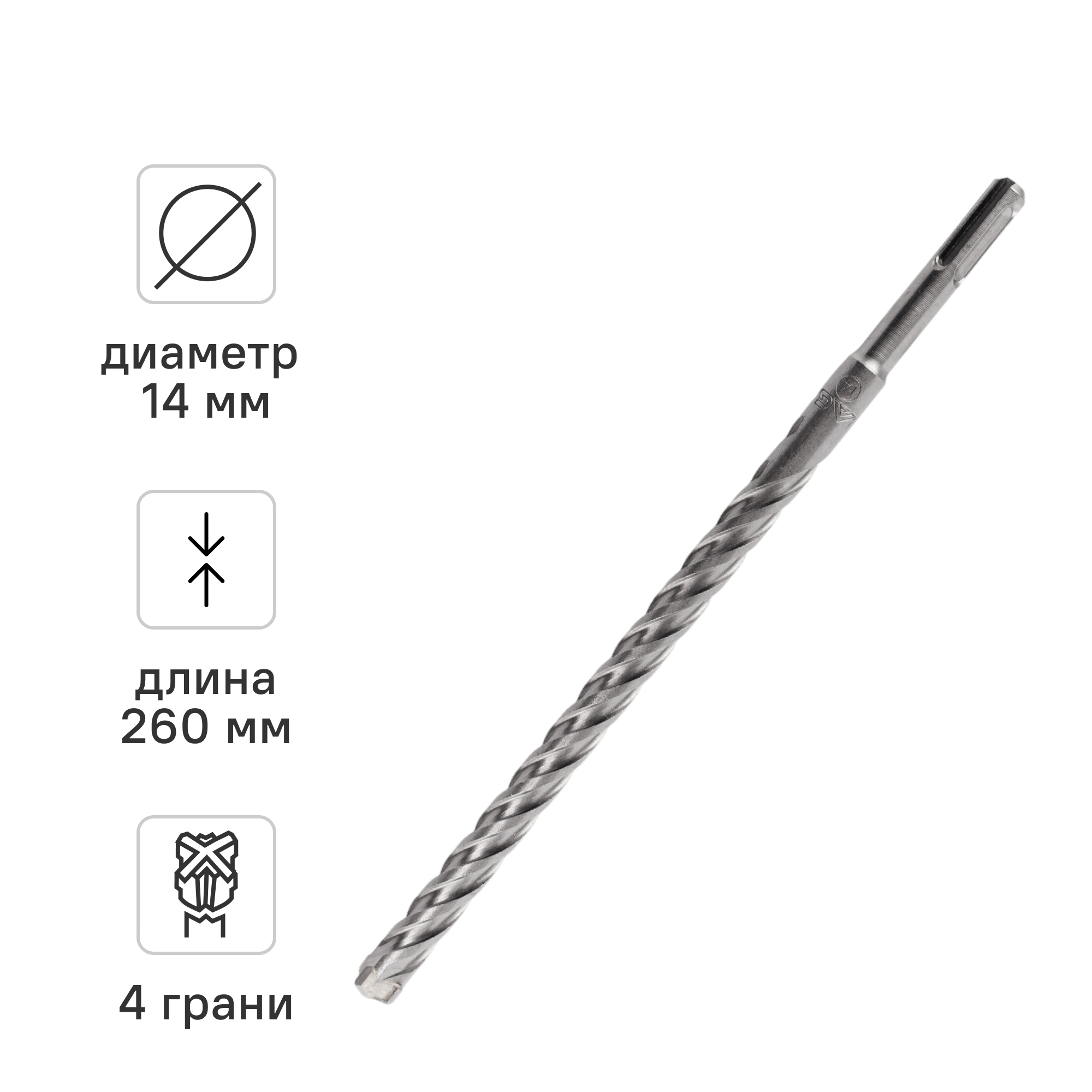 Изображение товара Бур по бетону SDS-plus Rage Quadro-X 566426 14x260 мм