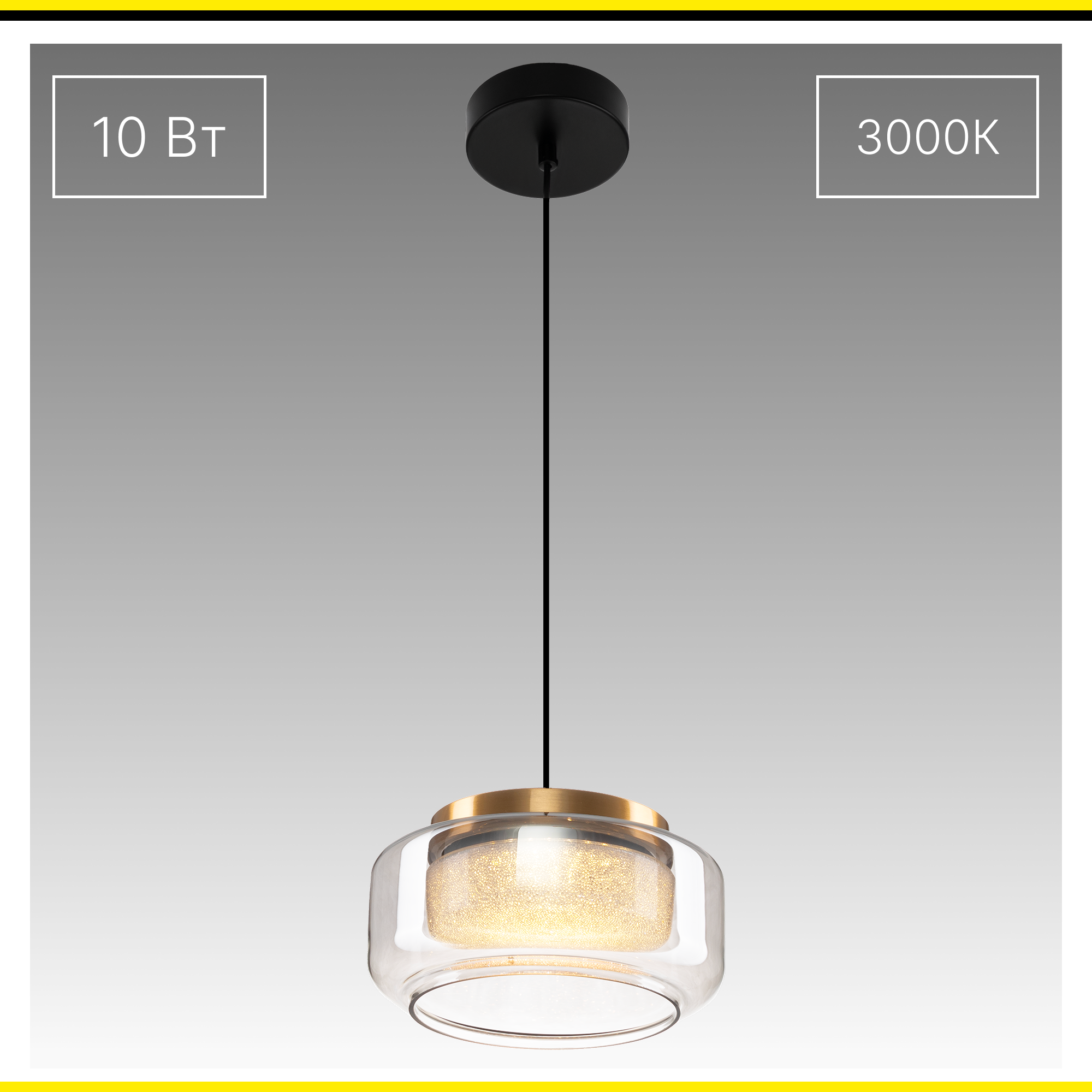 Изображение товара Подвесной светодиодный светильник Citilux Signature CL247011 2м2 теплый белый черный/золотой