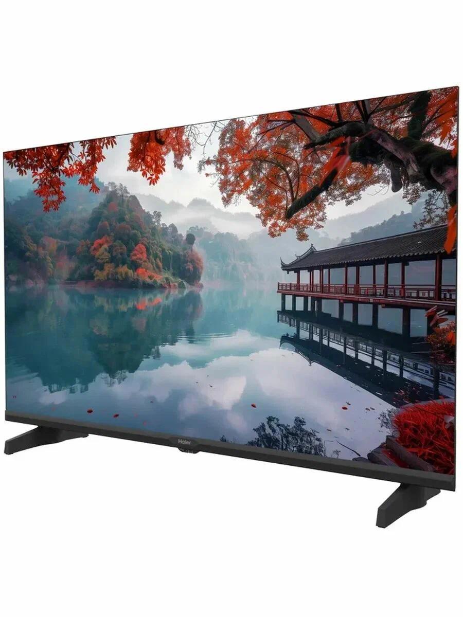 Изображение товара Телевизор Haier 32smarttvh1 32" 81 см цвет черный Изображение товара Телевизор Haier 32smarttvh1 32" 81 см цвет черный
