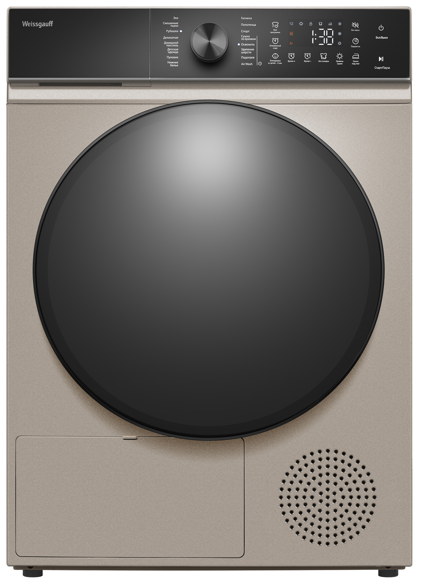 Изображение товара Сушильная машина Weissgauff WD 5910 Heat Pump Champagne 10 кг интеллигентная и энергоэффективная