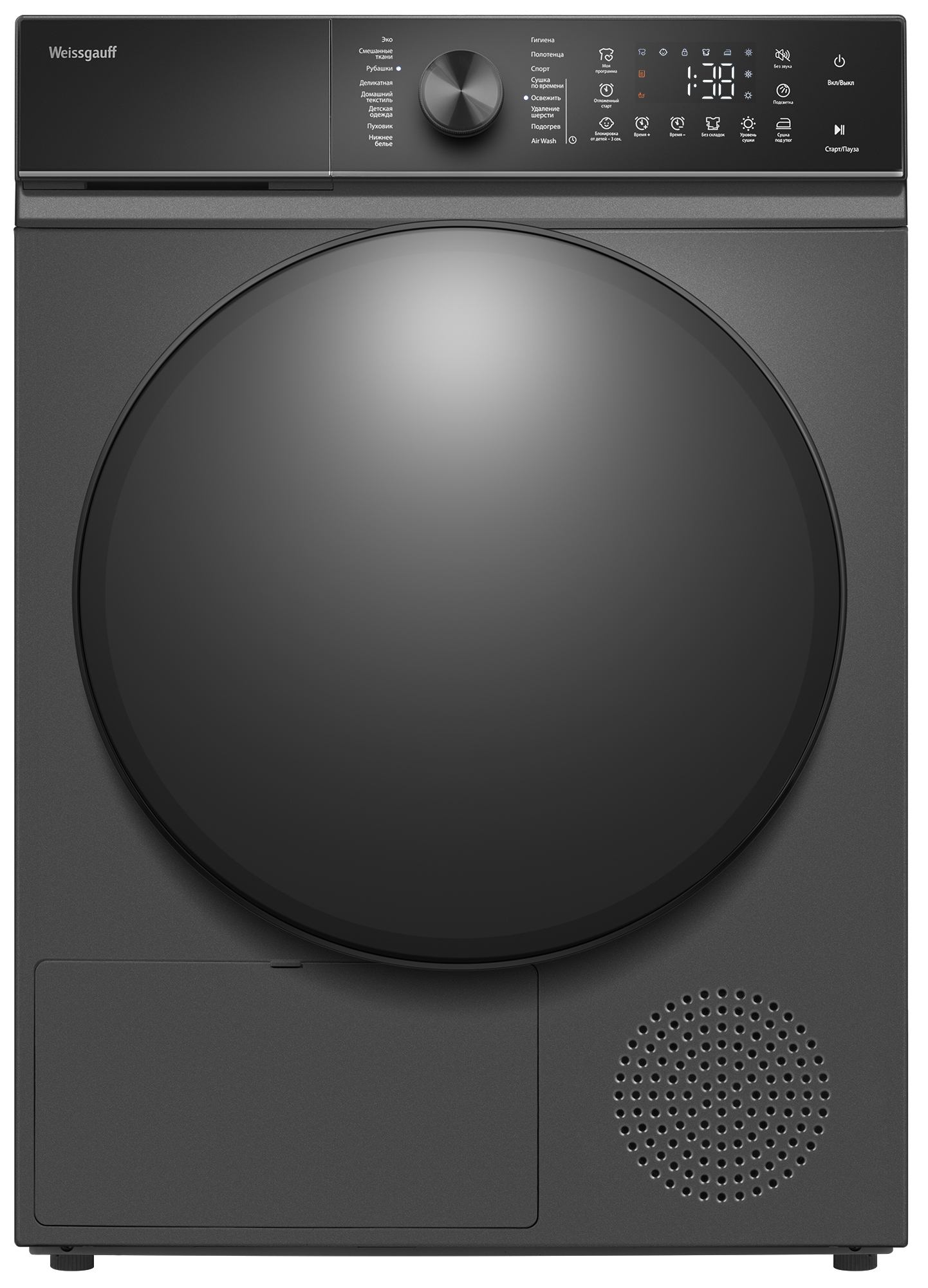 Изображение товара Сушильная машина Weissgauff WD 5910 Heat Pump 10 кг Deep Grey энергоэффективная