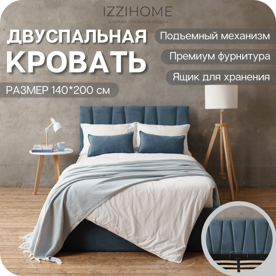 Изображение товара Кровать Izzihome Kelly KY16 169x100x212 см синий антивандальная ткань