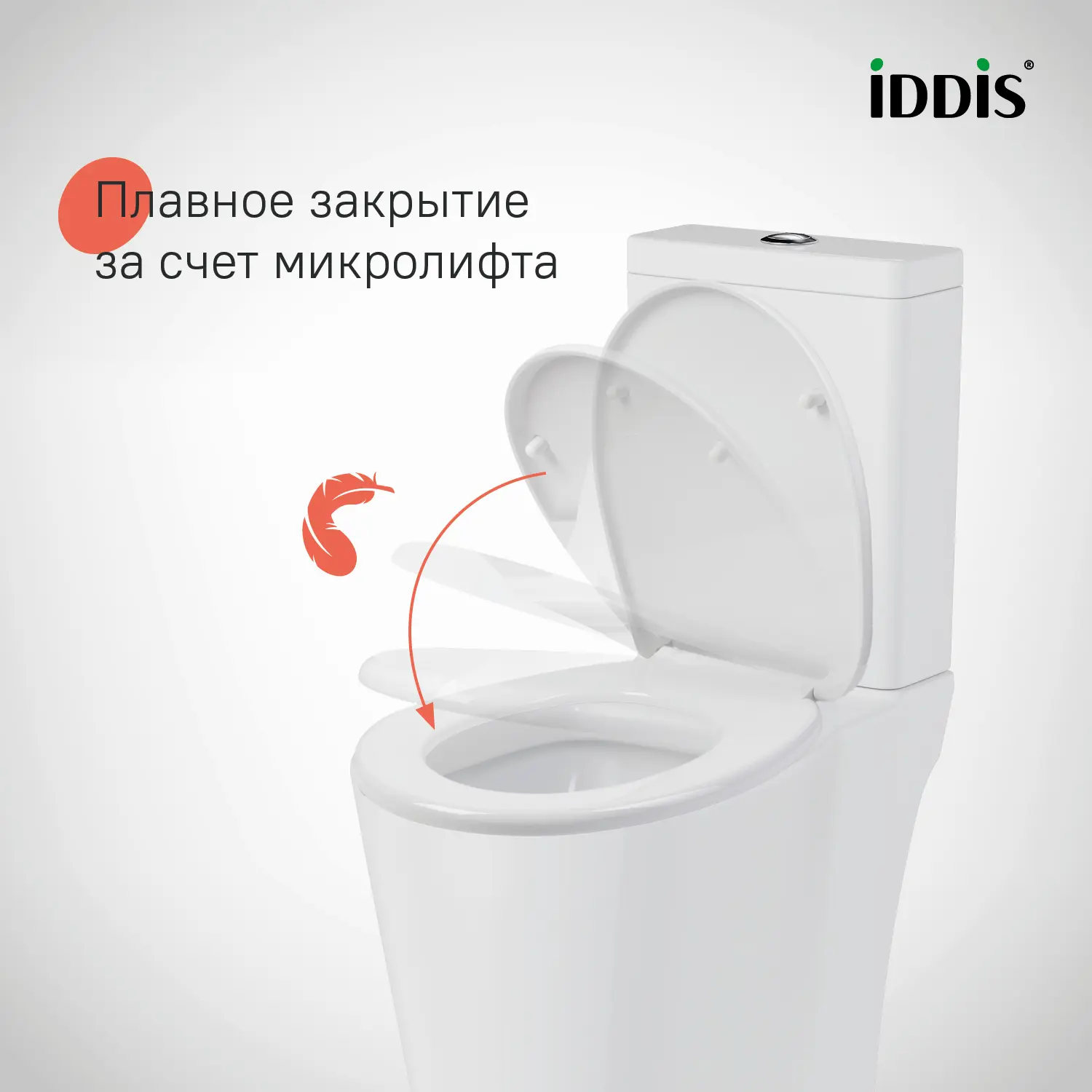 Сиденье для унитаза Iddis 146WP00 цвет белый - 4