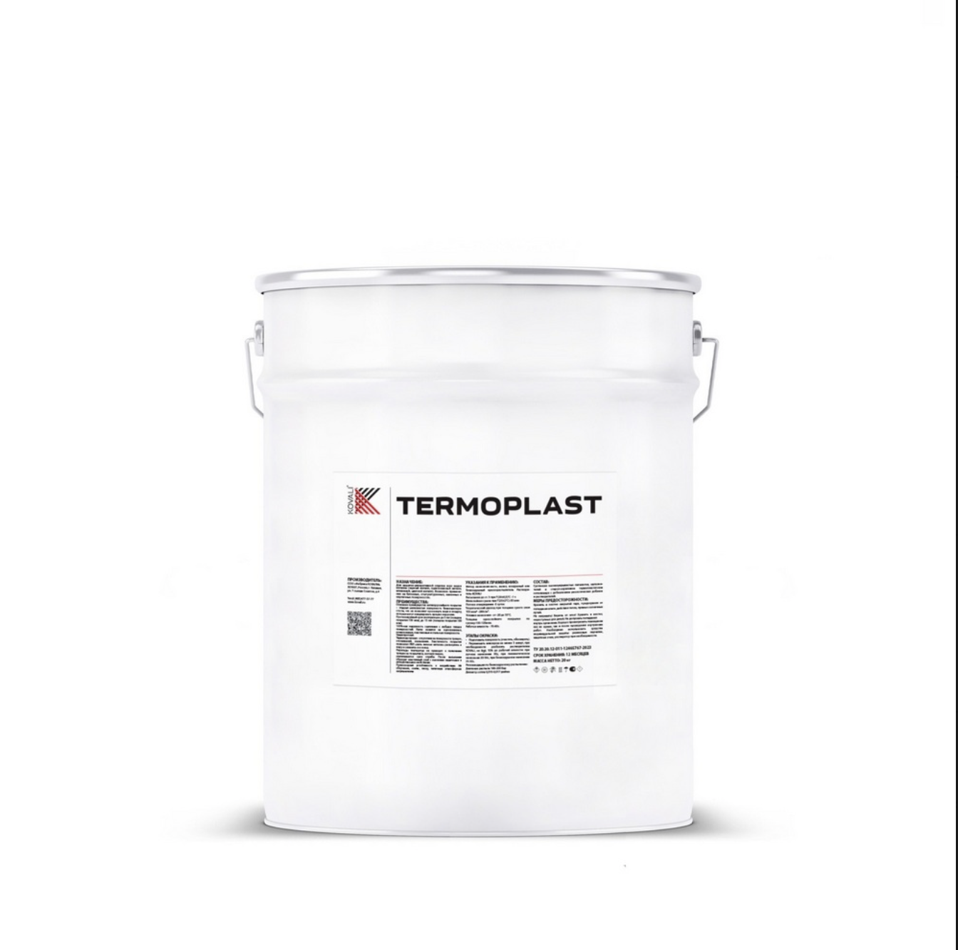 Изображение товара Грунт-эмаль Kovali Termoplast RAL3012 бежево-красная 10 кг - надежная защита и красота Изображение товара Грунт-эмаль Kovali Termoplast RAL3012 бежево-красная 10 кг - надежная защита и красота