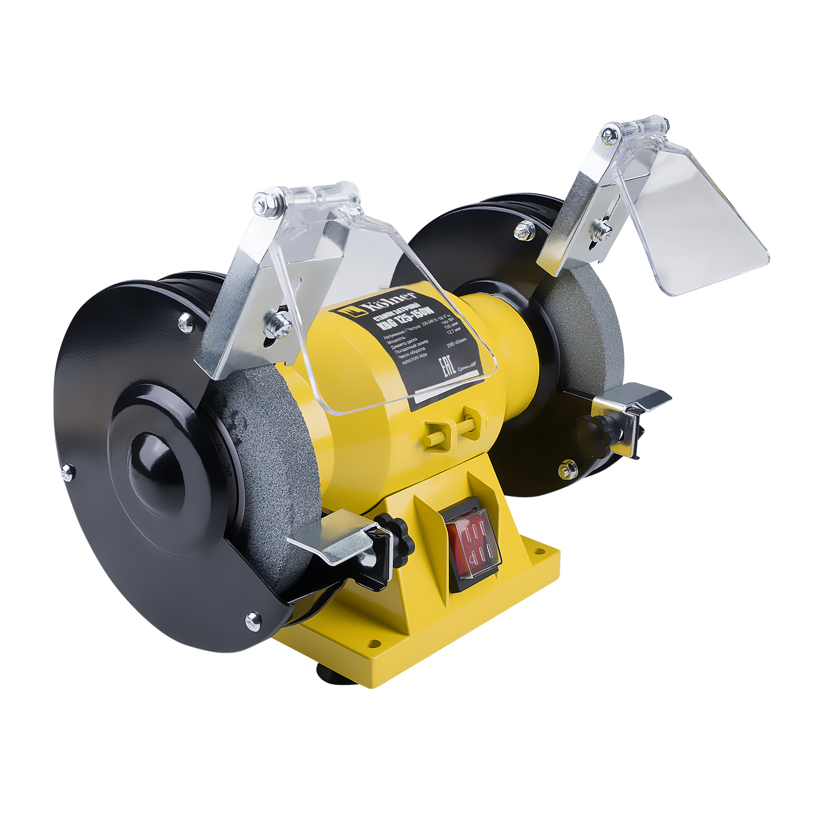 Изображение товара Станок точильный Kolner KBG 125-150W, 150 Вт