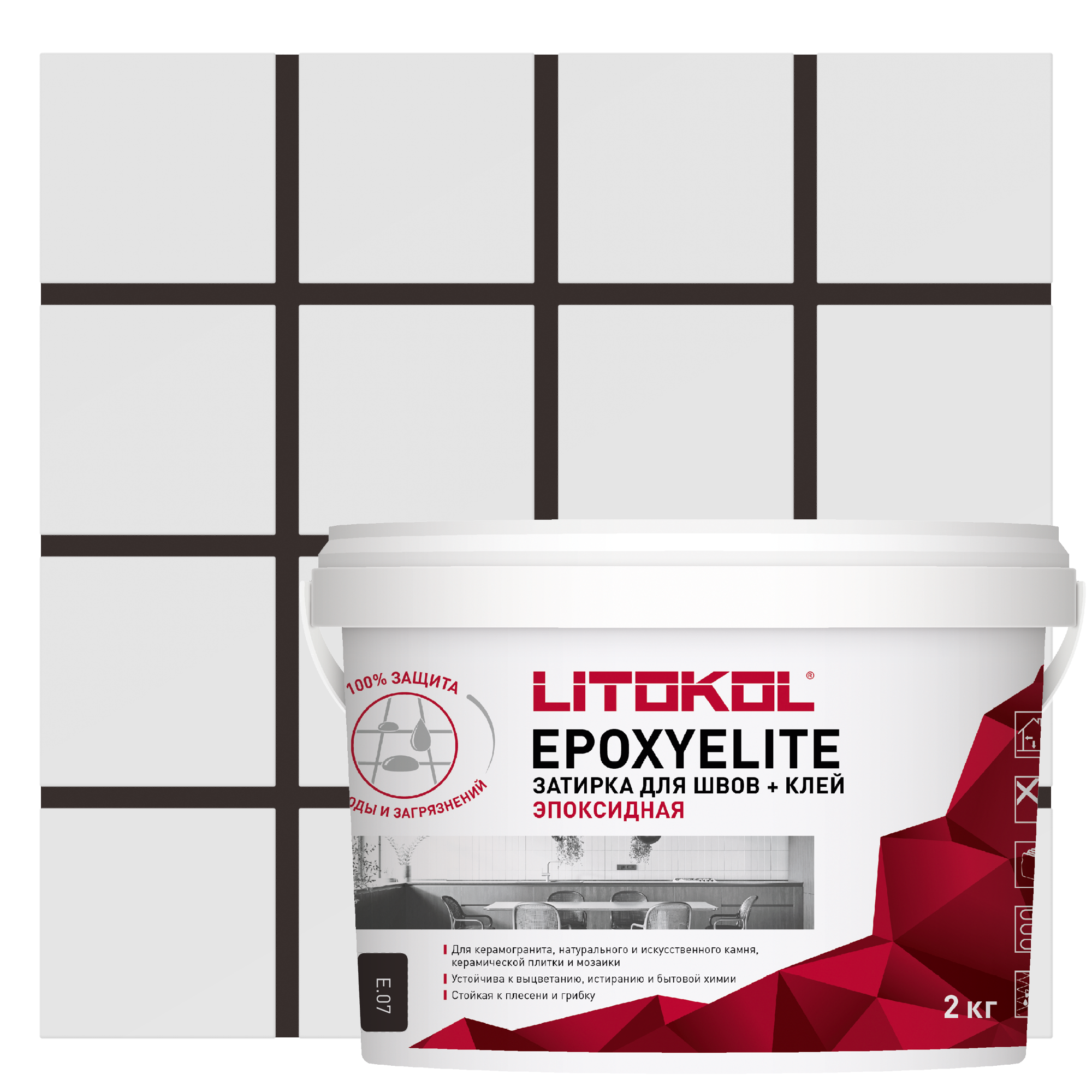 Изображение товара Эпоксидная затирка Litokol Epoxy Elite E.07 цвет черный кофе 2 кг