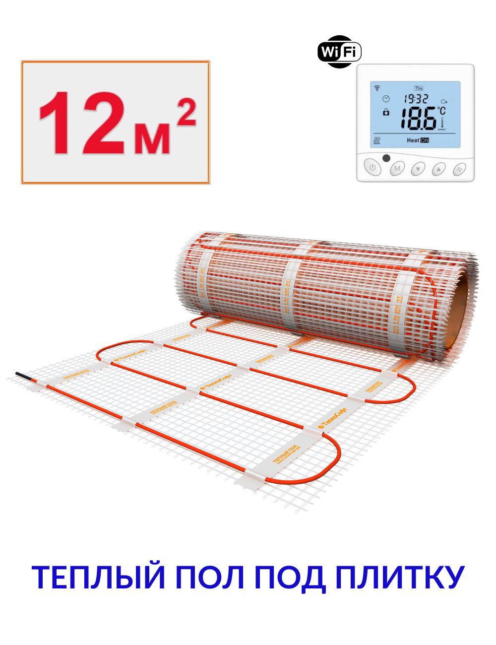 Изображение товара Нагревательный мат Теплософт 12 м² 1800 Вт с автоматическим терморегулятором