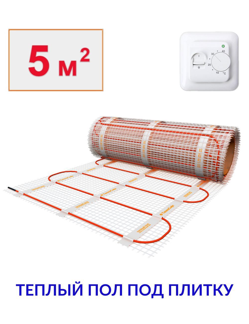 Изображение товара Нагревательный мат Теплософт 5 м² 750 Вт для теплого пола и обогрева помещений