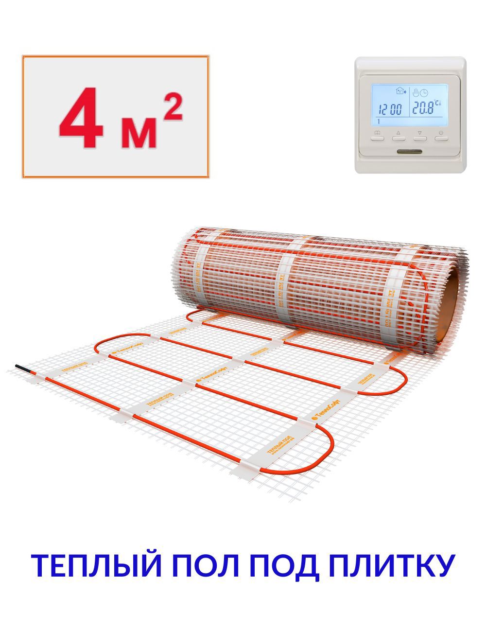 Изображение товара Нагревательный мат Теплософт 4 м² 600 Вт для тёплого пола под плитку