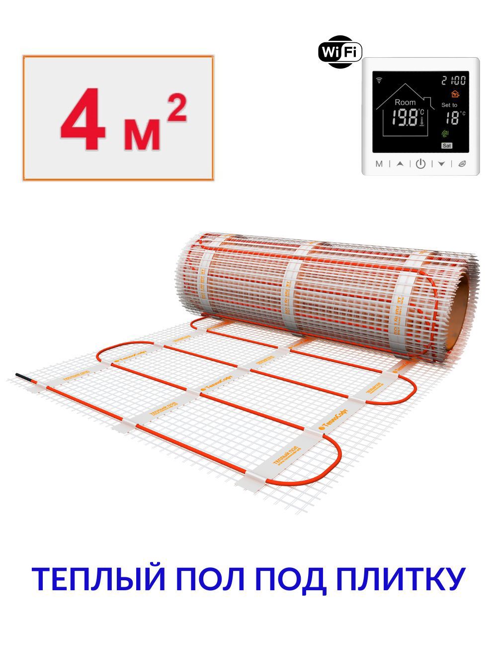 Изображение товара Нагревательный мат Теплософт 4 м² 600 Вт с терморегулятором для пола