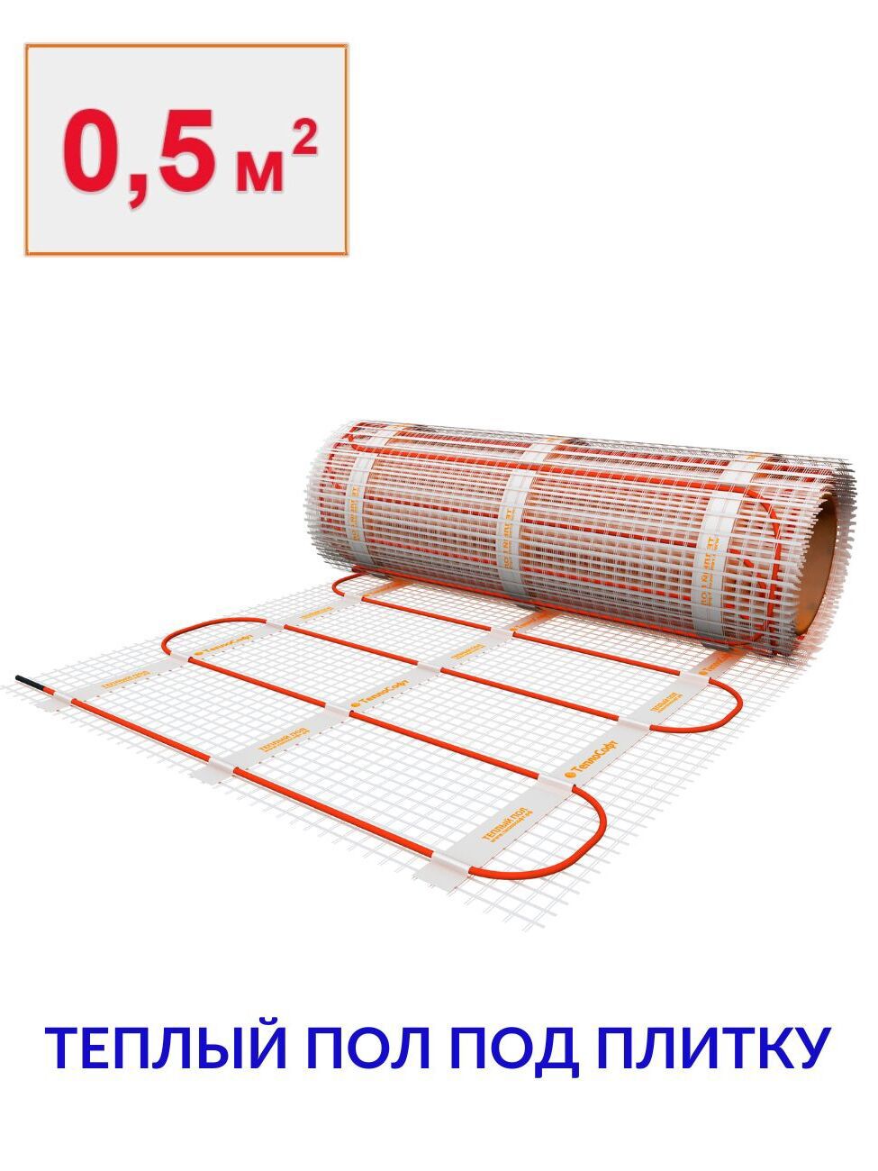 Изображение товара Нагревательный мат Теплософт 0.5 м² 75 Вт 0575/2
