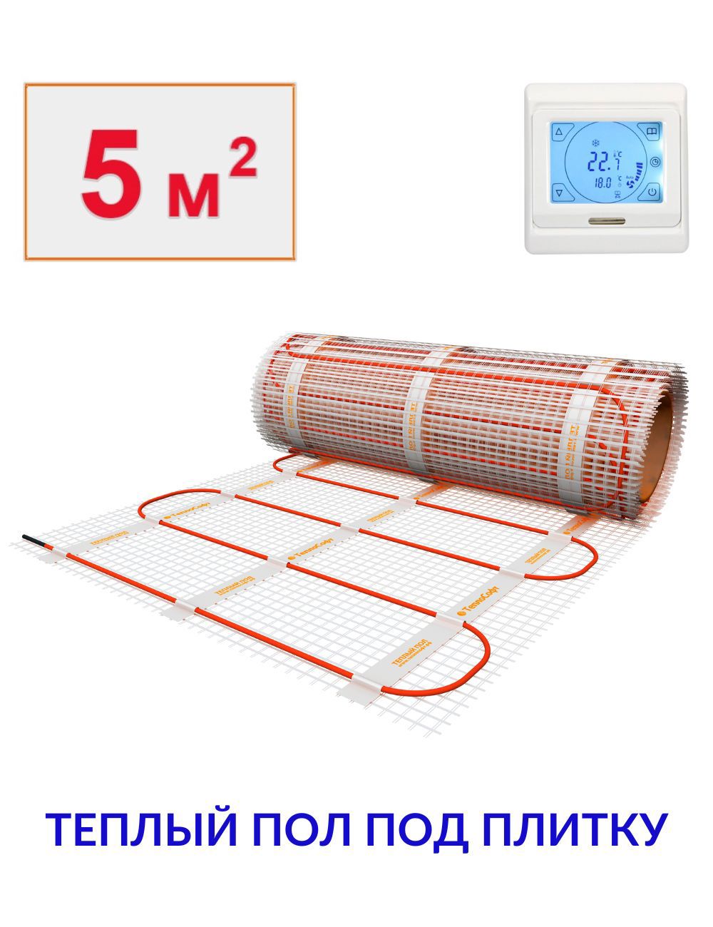 Изображение товара Нагревательный мат Теплософт 5 м² 750 Вт для пола с программируемым термостатом