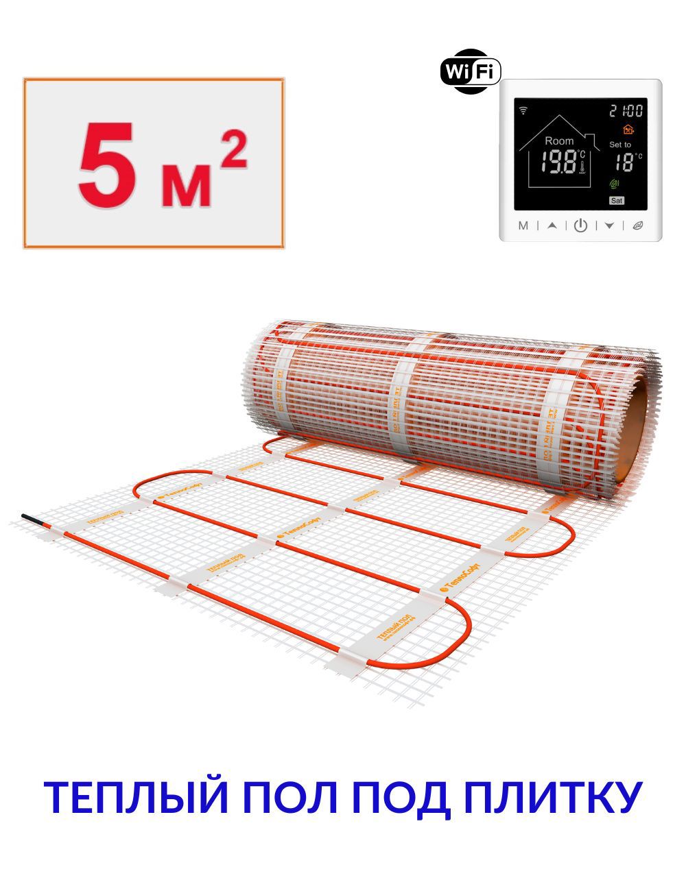 Изображение товара Нагревательный мат Теплософт 5 м² 750 Вт для теплого пола под плитку и камень