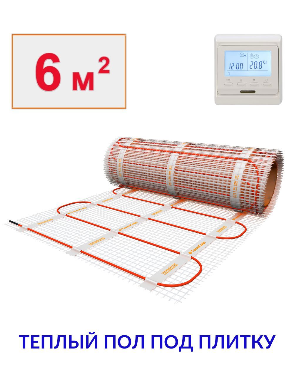 Изображение товара Нагревательный мат Теплософт 6 м² 900 Вт с терморегулятором для теплого пола