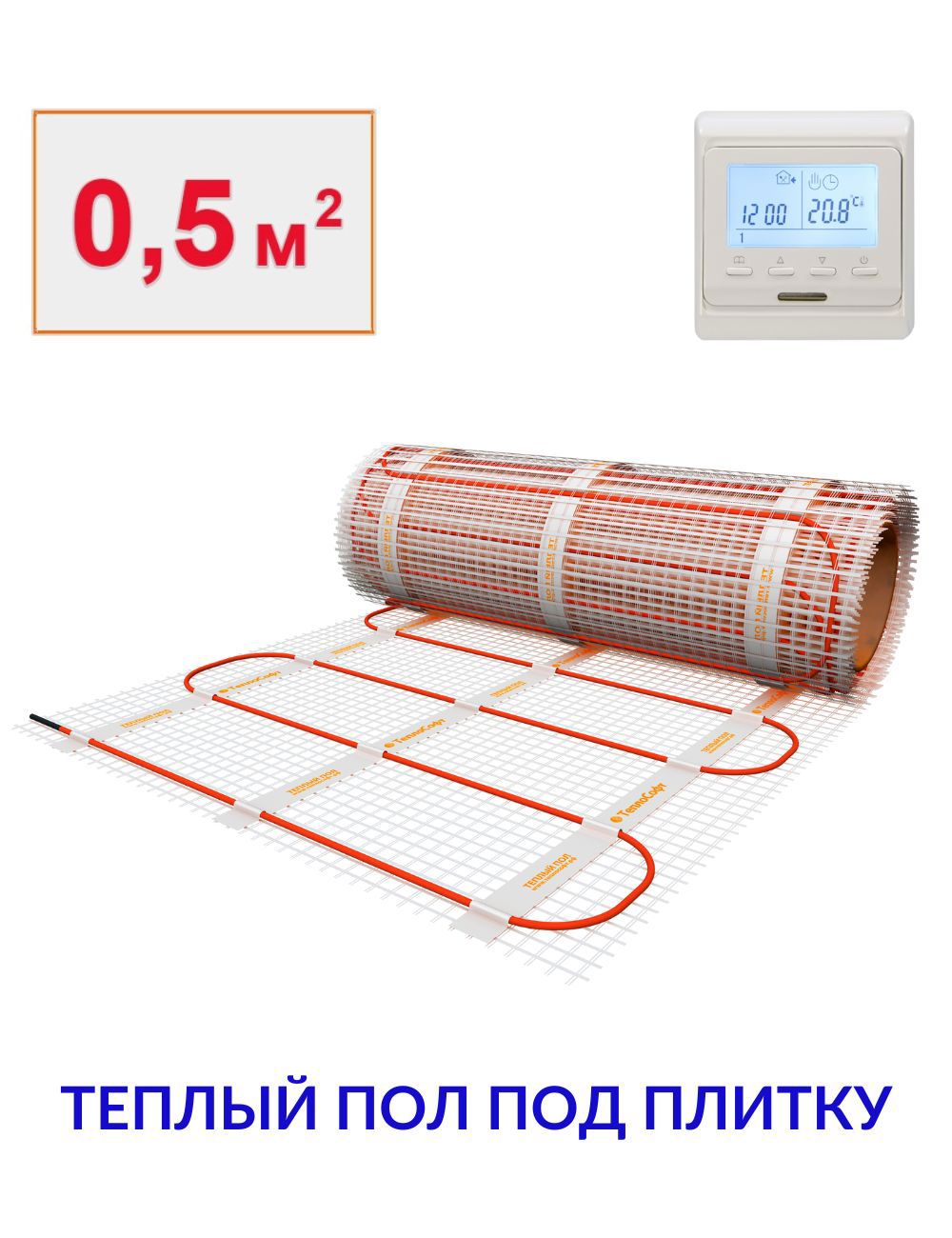 Изображение товара Нагревательный мат Теплософт 0.5 м² 75 Вт для теплых полов и обогрева комнат