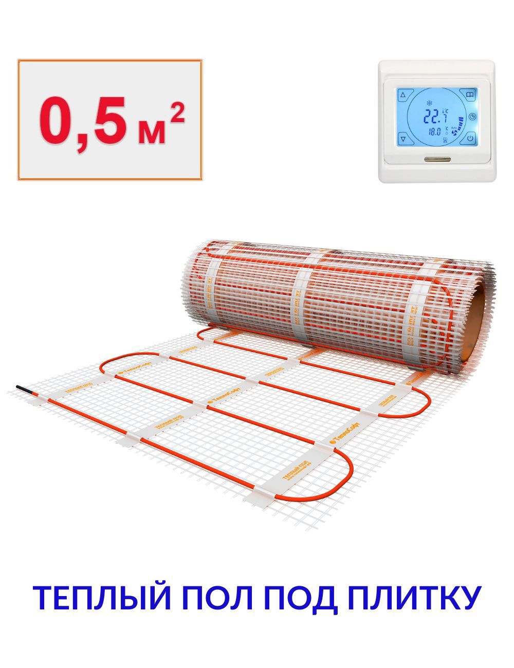 Изображение товара Нагревательный мат Теплософт 0.5 м² 75 Вт для сухого и мокрого монтажа