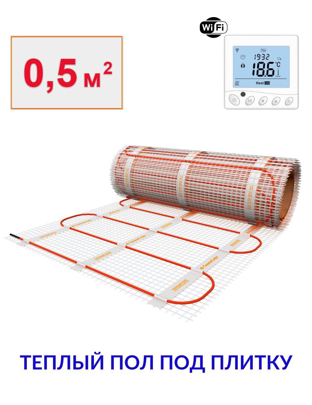 Изображение товара Нагревательный мат Теплософт 0.5 м² 75 Вт с терморегулятором для теплого пола