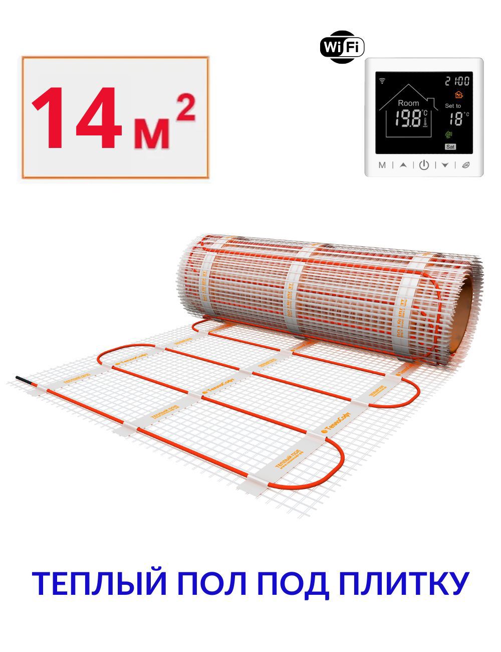 Изображение товара Нагревательный мат Теплософт 14 м² 2100 Вт для под плитку и полого обогрева