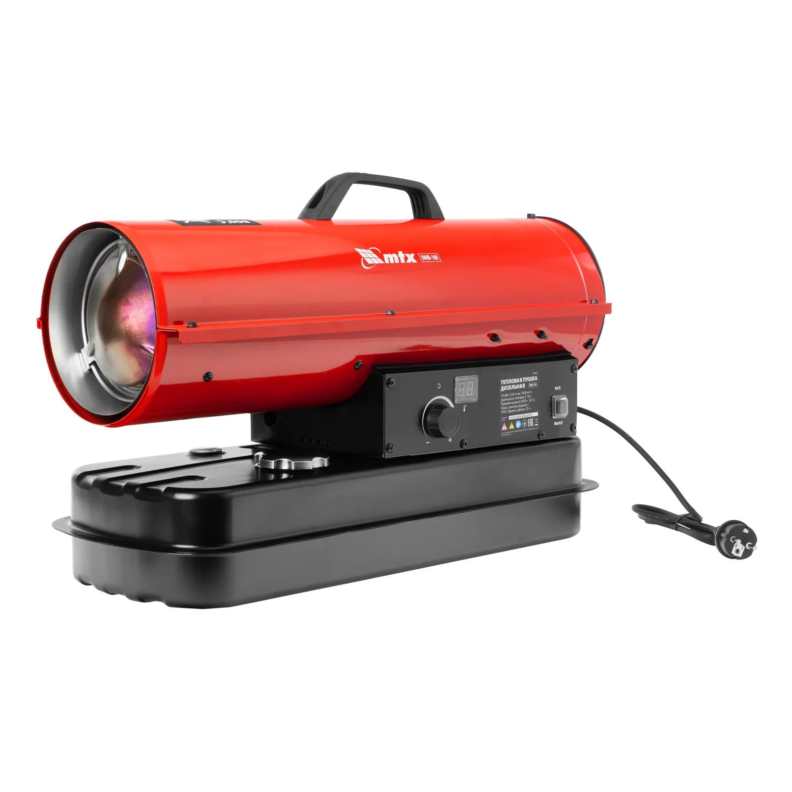 Изображение товара Дизельная тепловая пушка MTX DHB-10i 10 кВт с автоматическим управлением