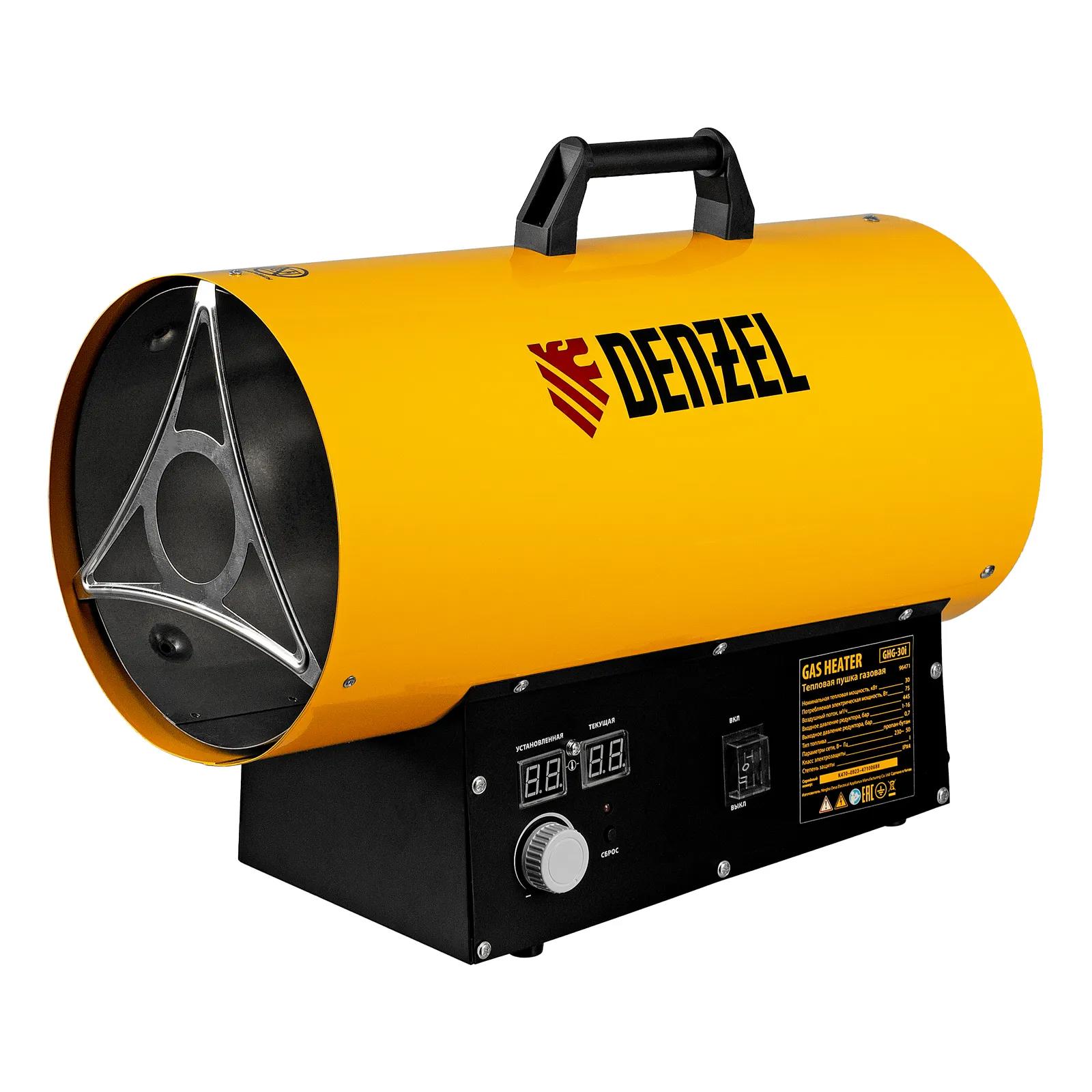 Изображение товара Газовая тепловая пушка Denzel GHG-30i 30 кВт для обогрева помещений