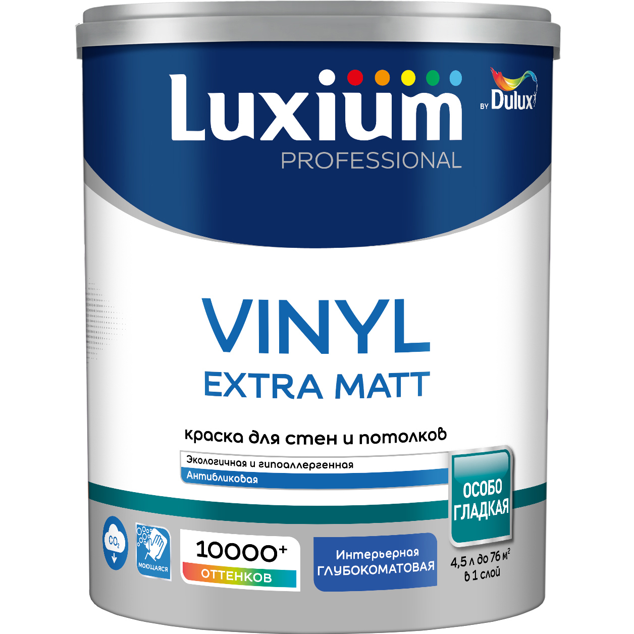 Изображение товара Краска для стен и потолков Luxium Vinyl Extra Matt 4,5 л, глубокоматовая, водооснова