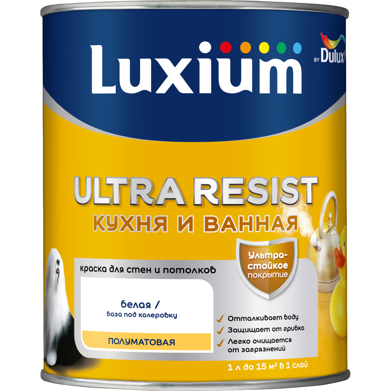 Изображение товара Краска для стен и потолков моющаяся Luxium Ultra Resist полуматовая цвет белый база BW 1 л