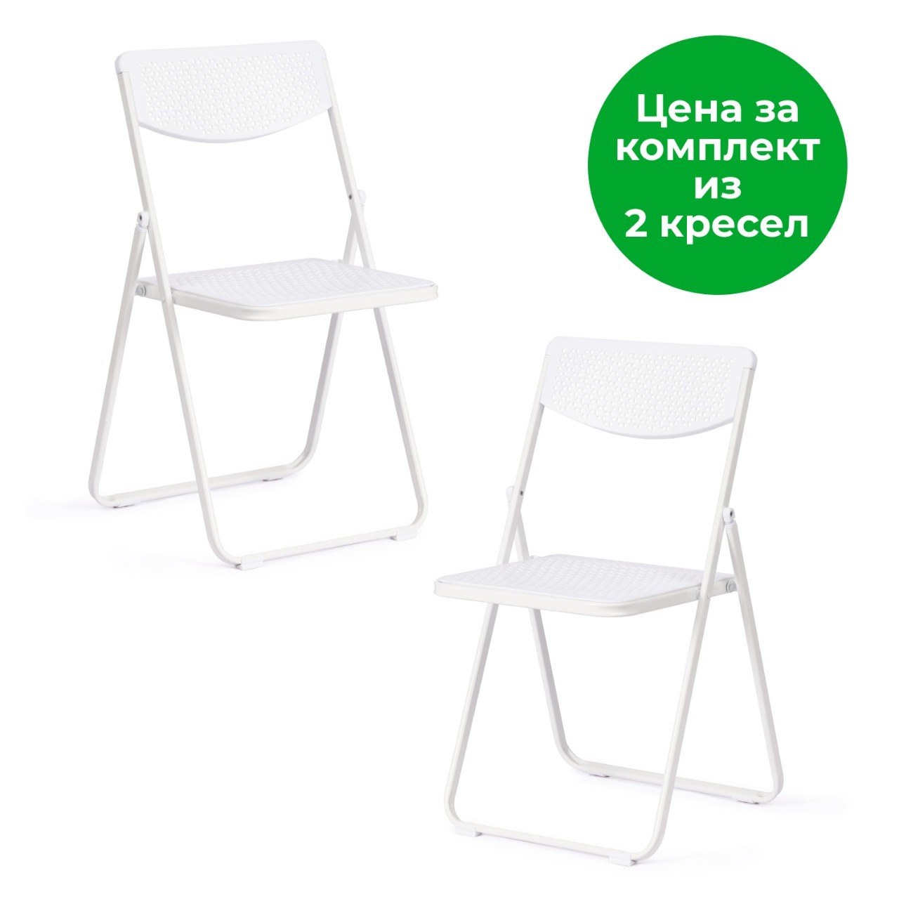 Изображение товара Кухонный складной стул Tetchair Folder 48x83x48 см белый