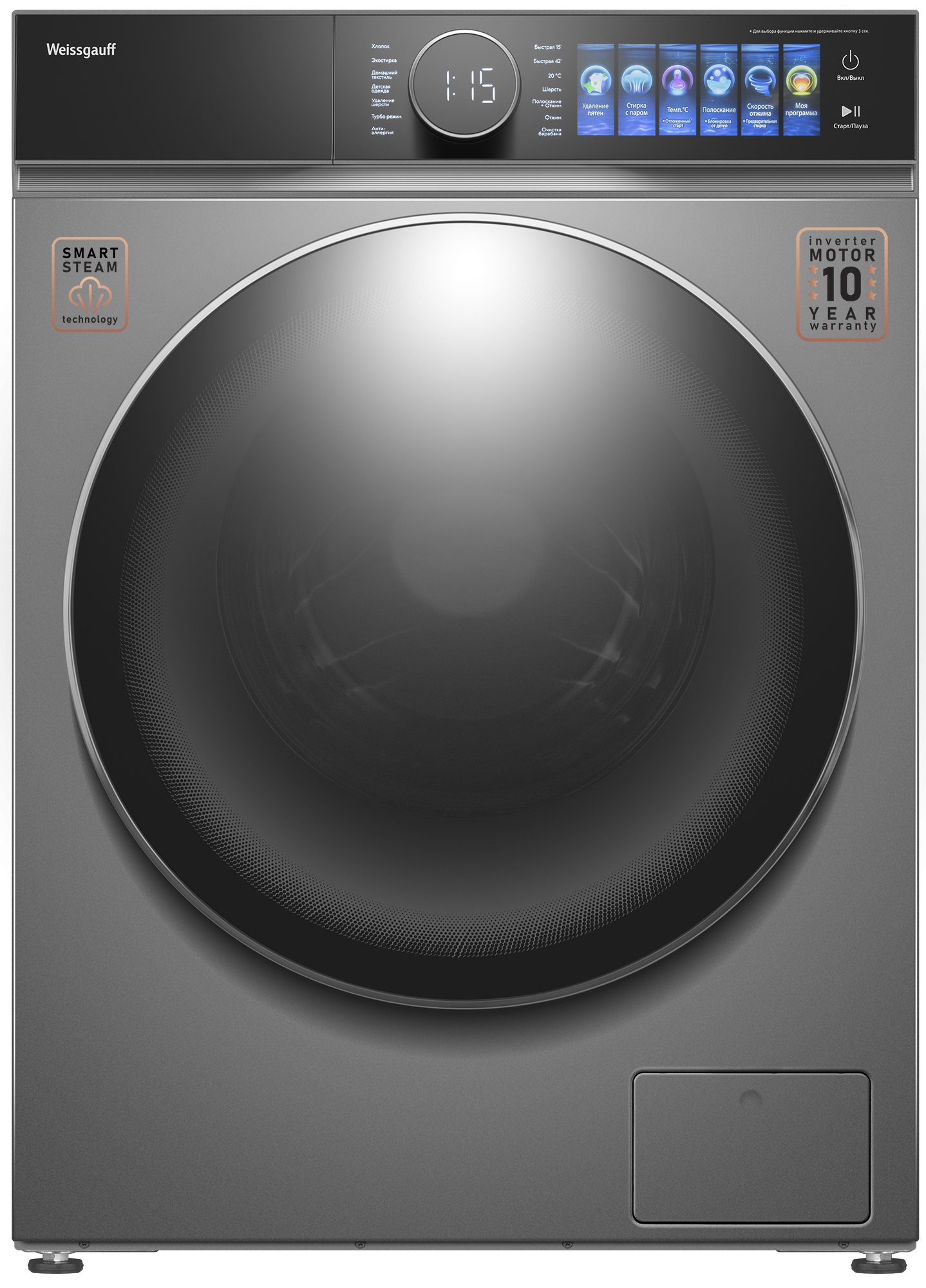 Изображение товара Стиральная машина Weissgauff WM 778 Color Touch Inverter Steam 12 кг серый