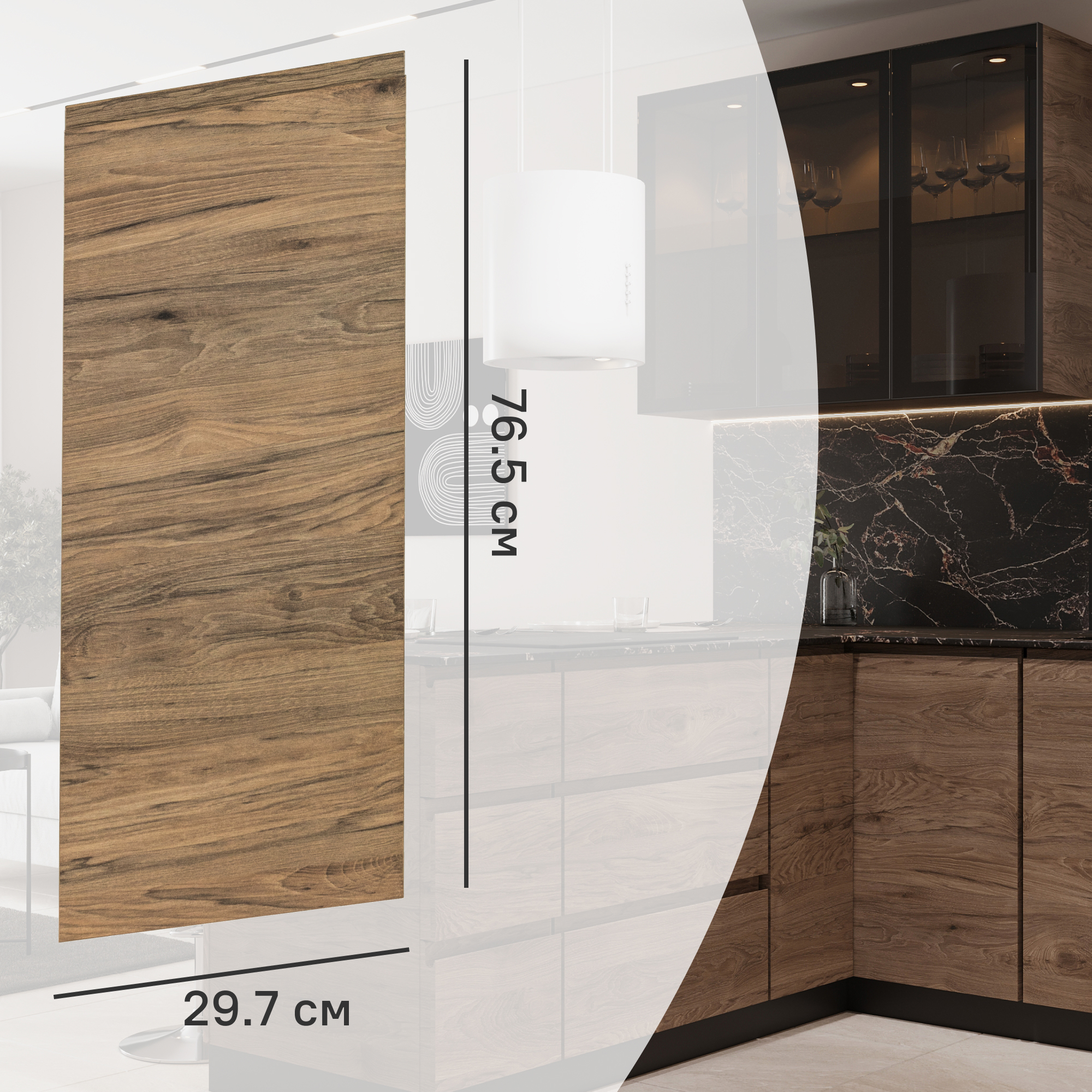 Изображение товара Фасад кухонного шкафа Токио 29.7x76.5 см DELINIA темное дерево