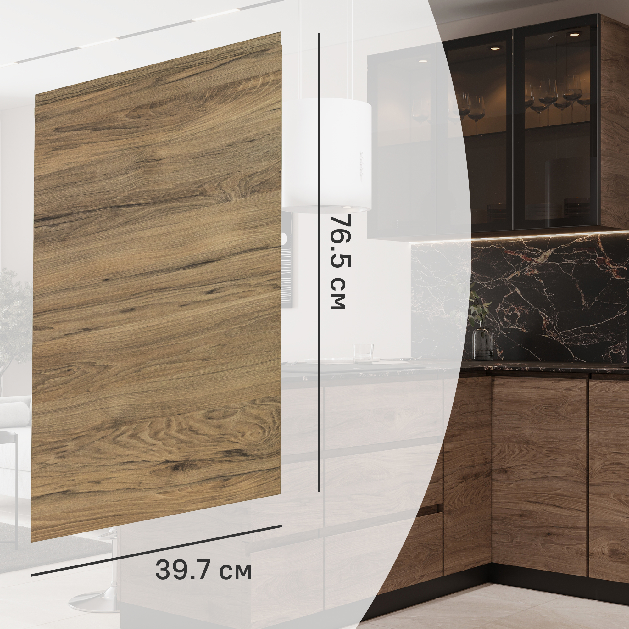 Изображение товара Фасад кухонного шкафа Токио 39.7x76.5 см DELINIA ЛДСП темное дерево