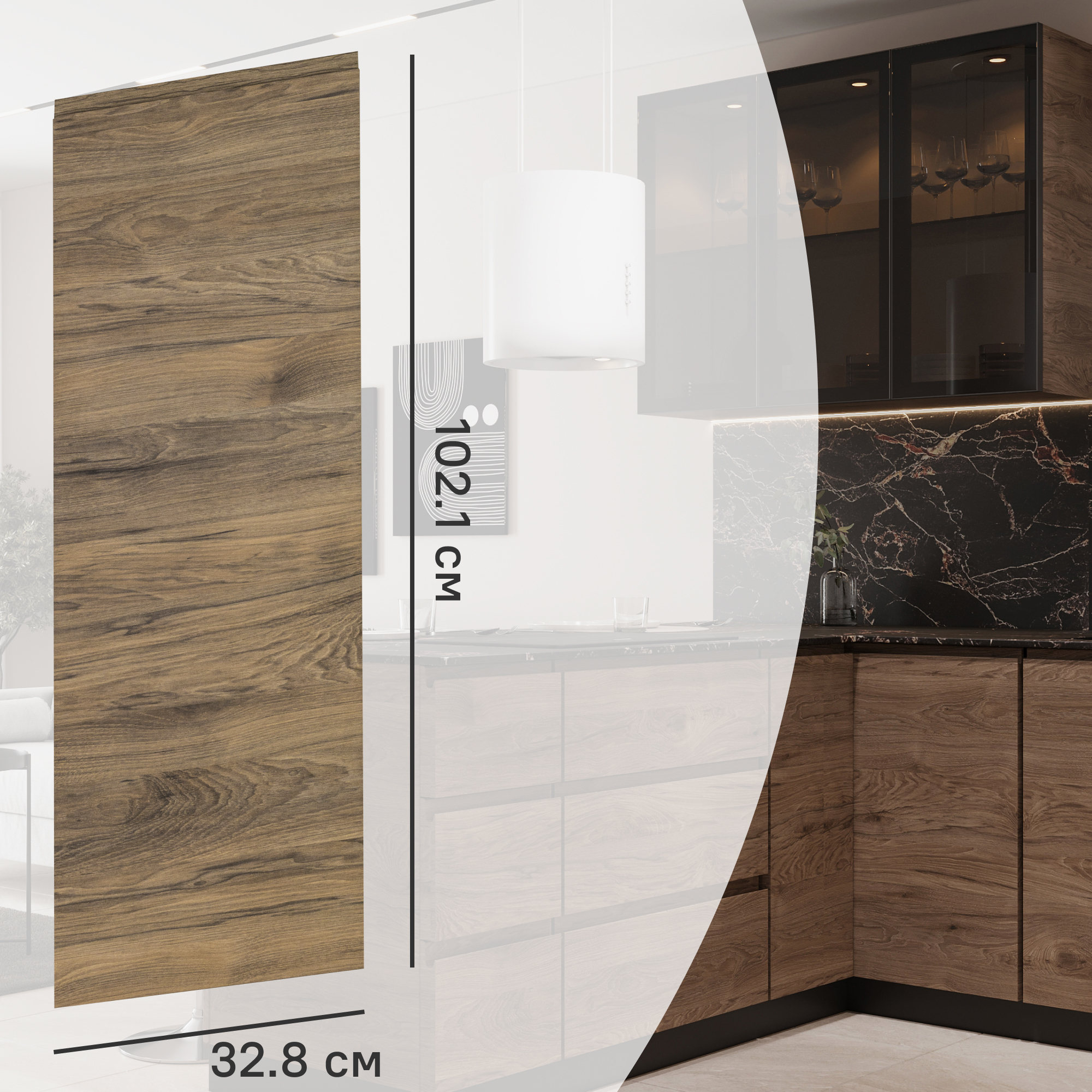 Изображение товара Фасад кухонного шкафа Токио 32.8x102.1 см DELINIA ID ЛДСП цвет темное дерево