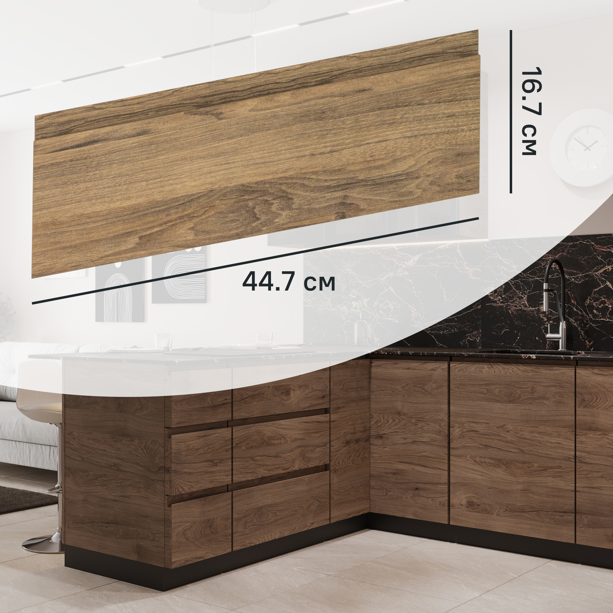 Изображение товара Фасад выдвижного ящика Токио 44.7x16.7 см DELINIA ID ЛДСП цвет темное дерево