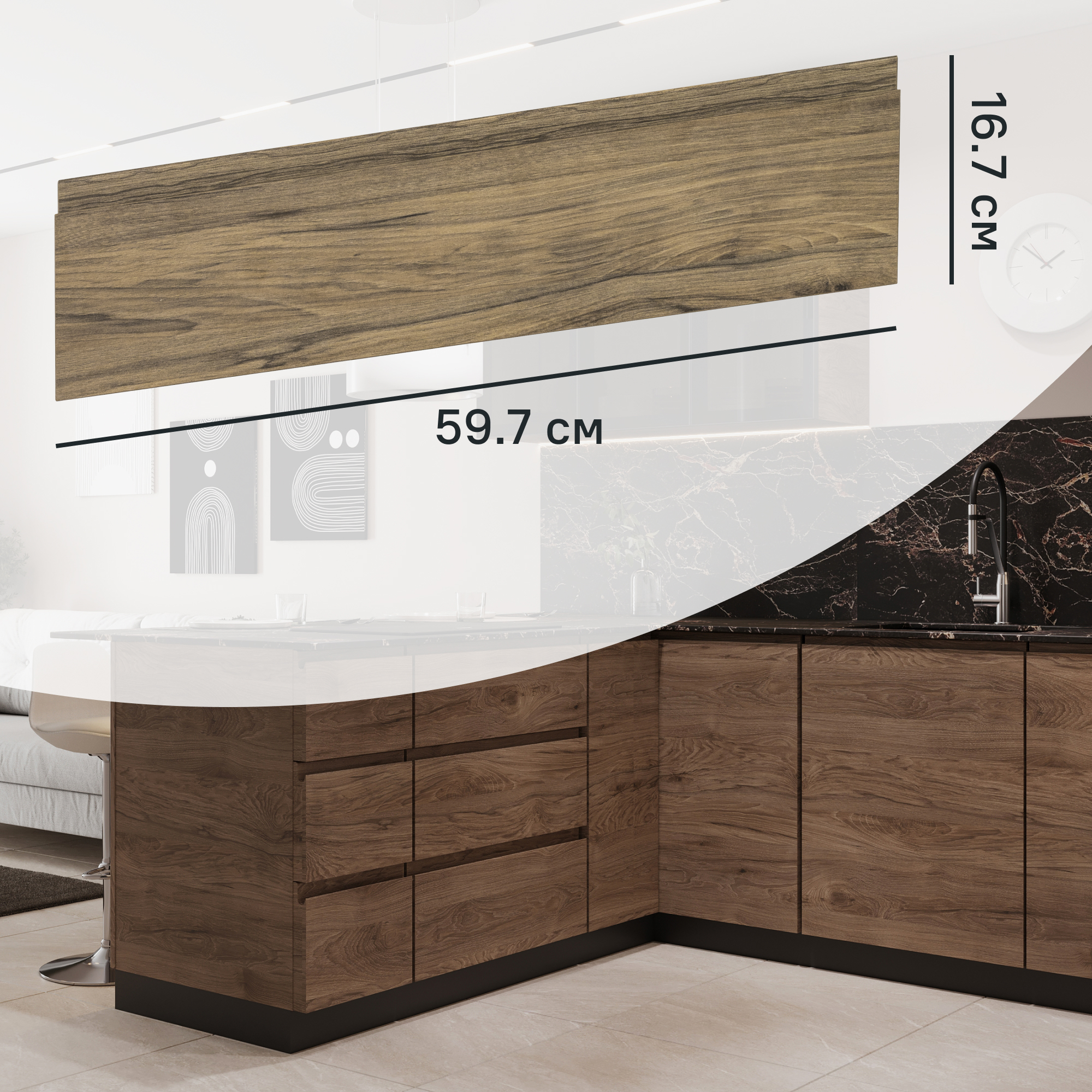 Изображение товара Фасад выдвижного ящика Токио 59.7x16.7 см DELINIA Меламин Темное дерево