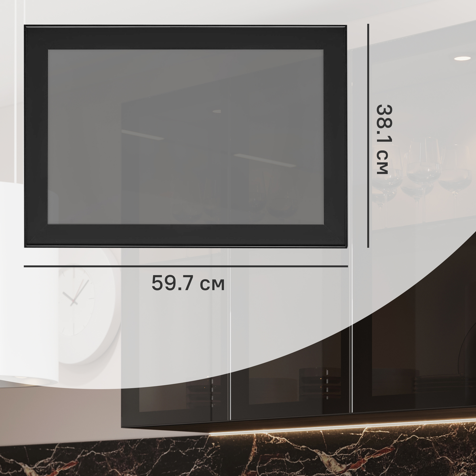 Изображение товара Фасад-витрина кухонного шкафа Вельск 59.7x38.1 см DELINIA ID черный стекло