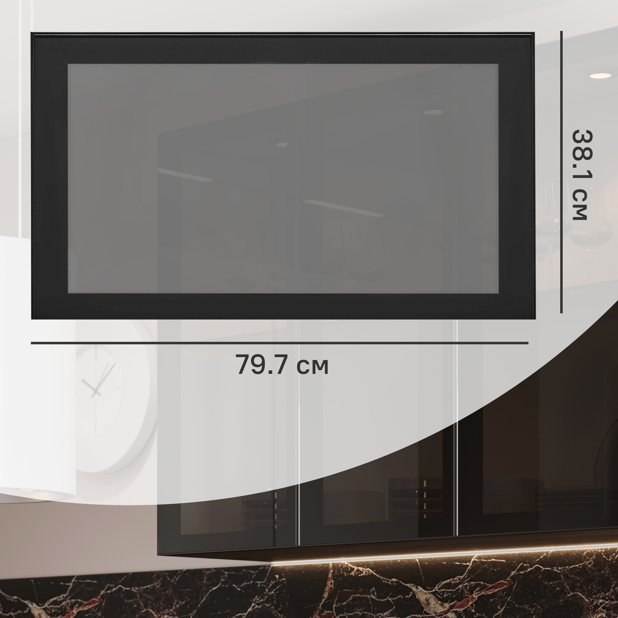Изображение товара Фасад-витрина кухонного шкафа Вельск 79.7x38.1 см DELINIA ID стекло цвет черный