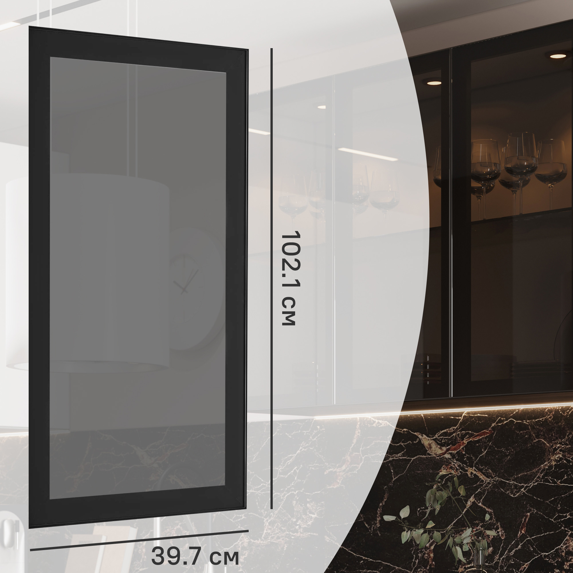 Изображение товара Фасад-витрина кухонного шкафа Вельск 39.7x102.1 см DELINIA ID черный стекло