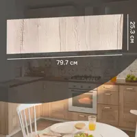 Изображение товара Фасад для кухонного ящика Касли 79.7x25.3 см Делиниа ID из ЛДСП цвет светлое дерево