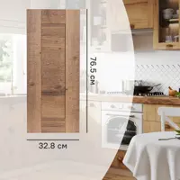 Изображение товара Фасад для кухонного шкафа Рошаль 32.8x76.5 см Delinia ID ЛДСП цвет темное дерево