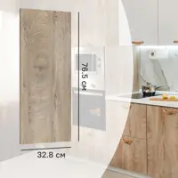 Изображение товара Фасад для кухонного шкафа Зея 32.8x76.5 см Delinia ID ЛДСП цвет коричневый