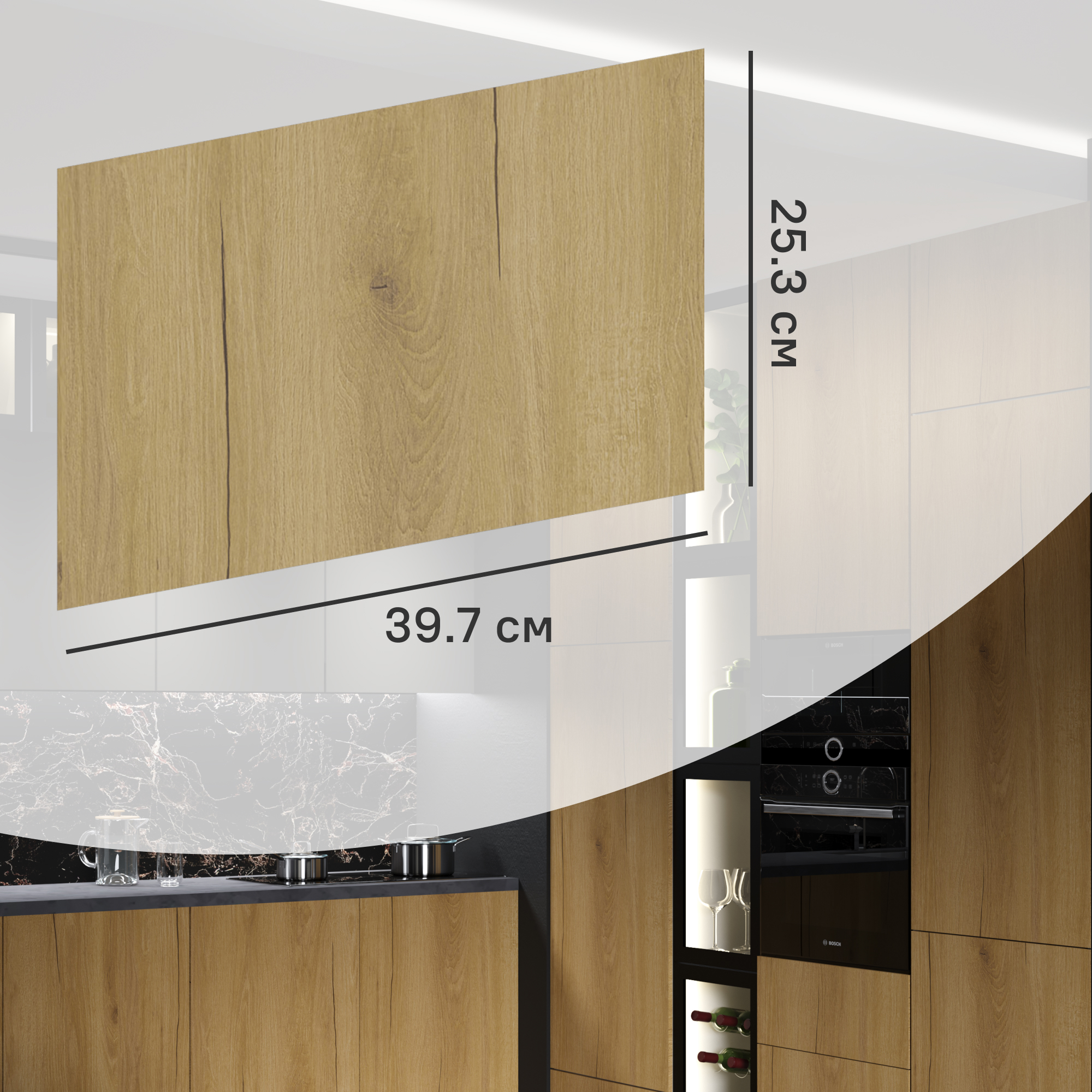 Изображение товара Фасад выдвижного ящика Верея DELINIA ID, ЛДСП, 39.7x25.3 см, светлое дерево