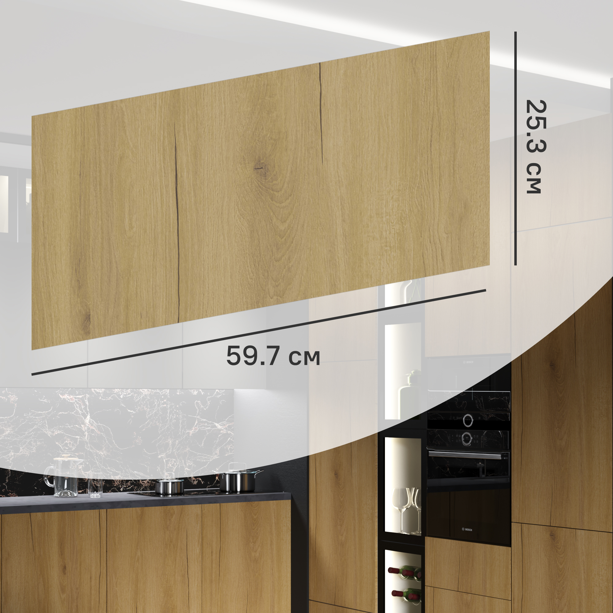 Изображение товара Фасад выдвижного ящика Верея 59.7x25.3 см DELINIA с Меламином