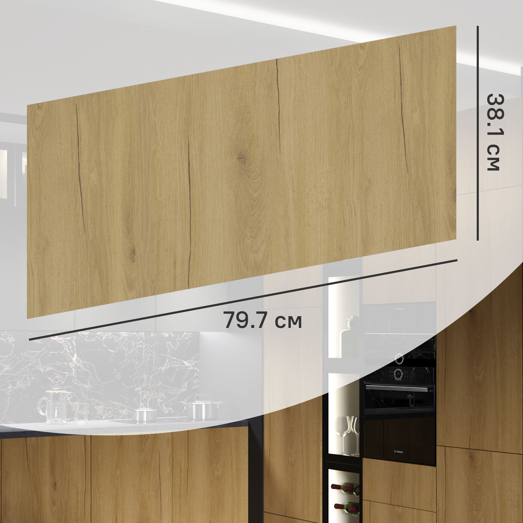 Изображение товара Фасад выдвижного ящика Верея 79.7x38.1 см DELINIA ID ЛДСП цвет Светлое дерево