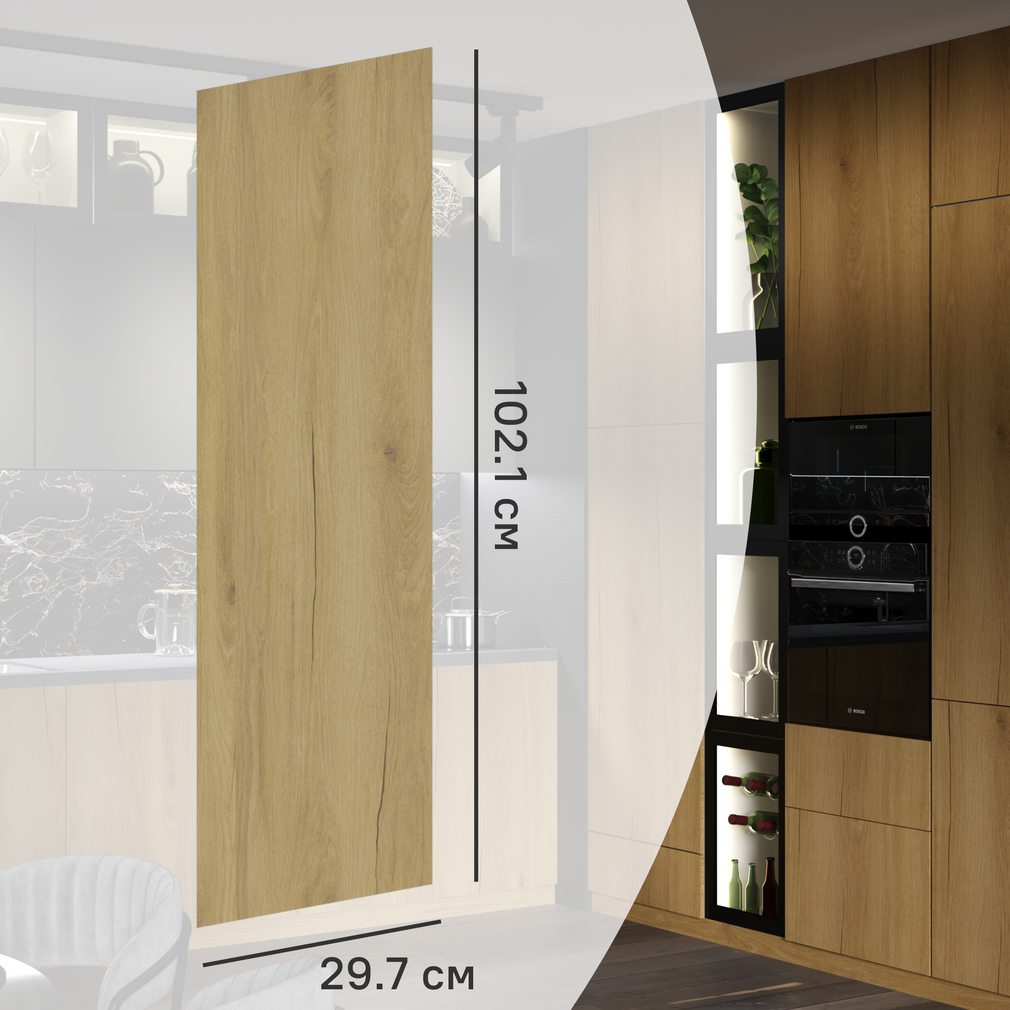 Изображение товара Фасад кухонного шкафа Верея DELINIA 29,7x102.1 см светлое дерево меламин ЛДСП