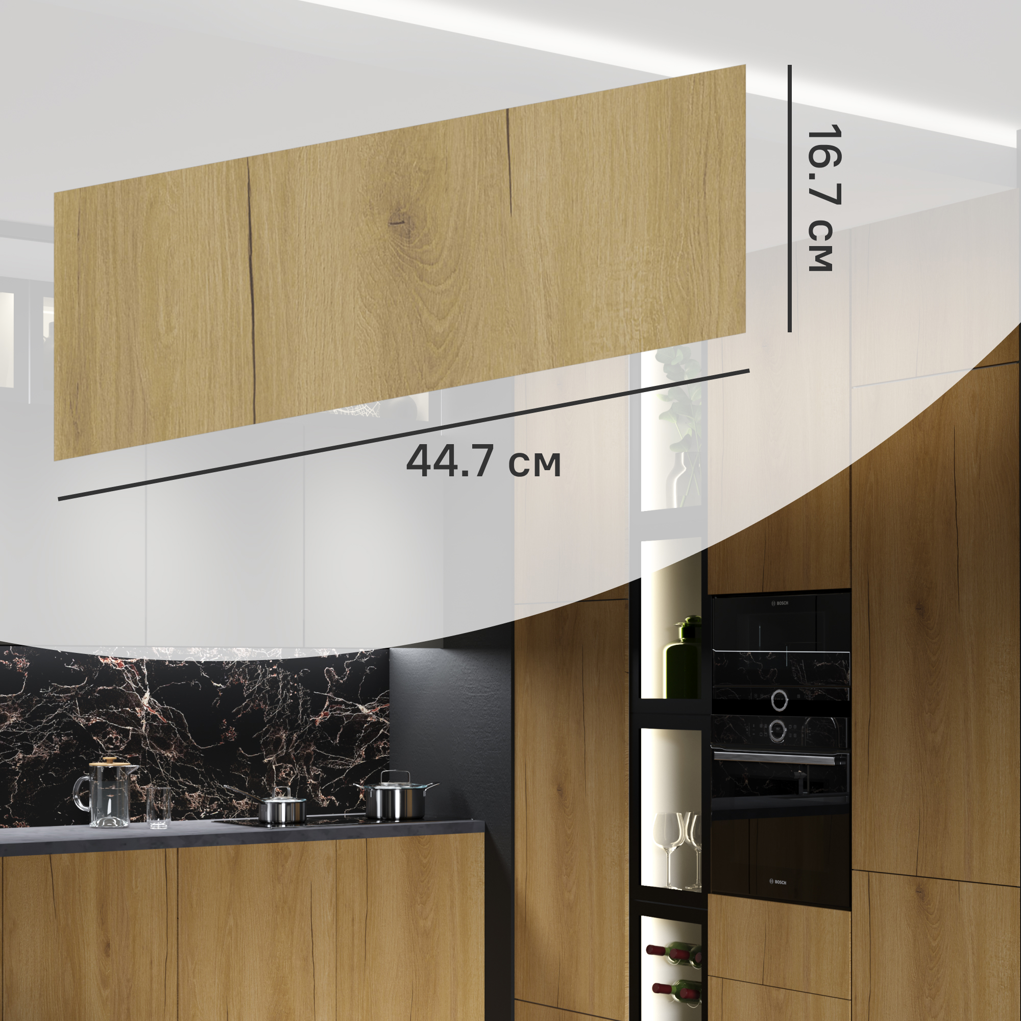 Изображение товара Фасад для выдвижного ящика Верея 44.7x16.7 см DELINIA ID, ламинированное ЛДСП