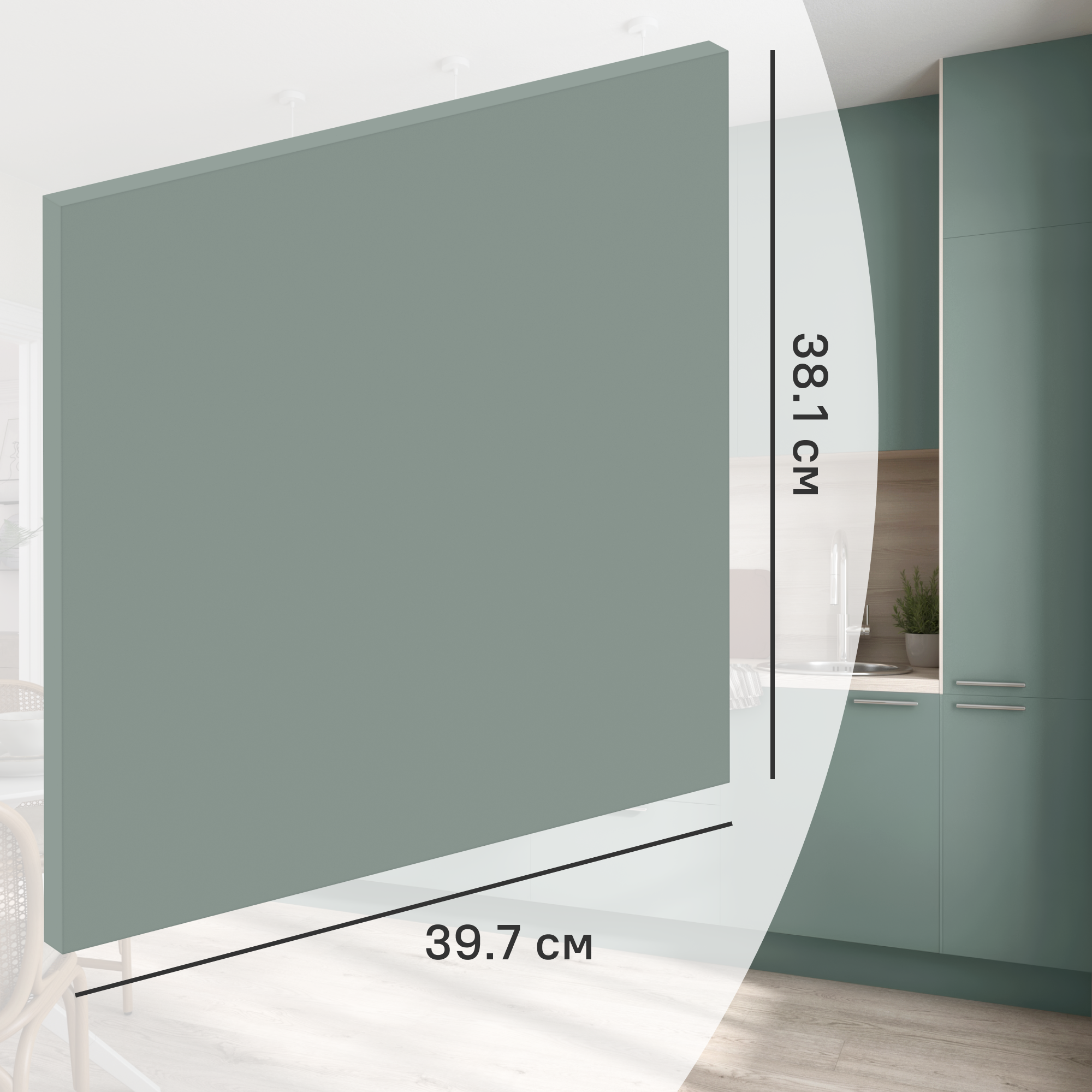 Изображение товара Фасад выдвижного ящика София 39.7x38.1  см DELINIA ID ЛДСП цвет зеленый