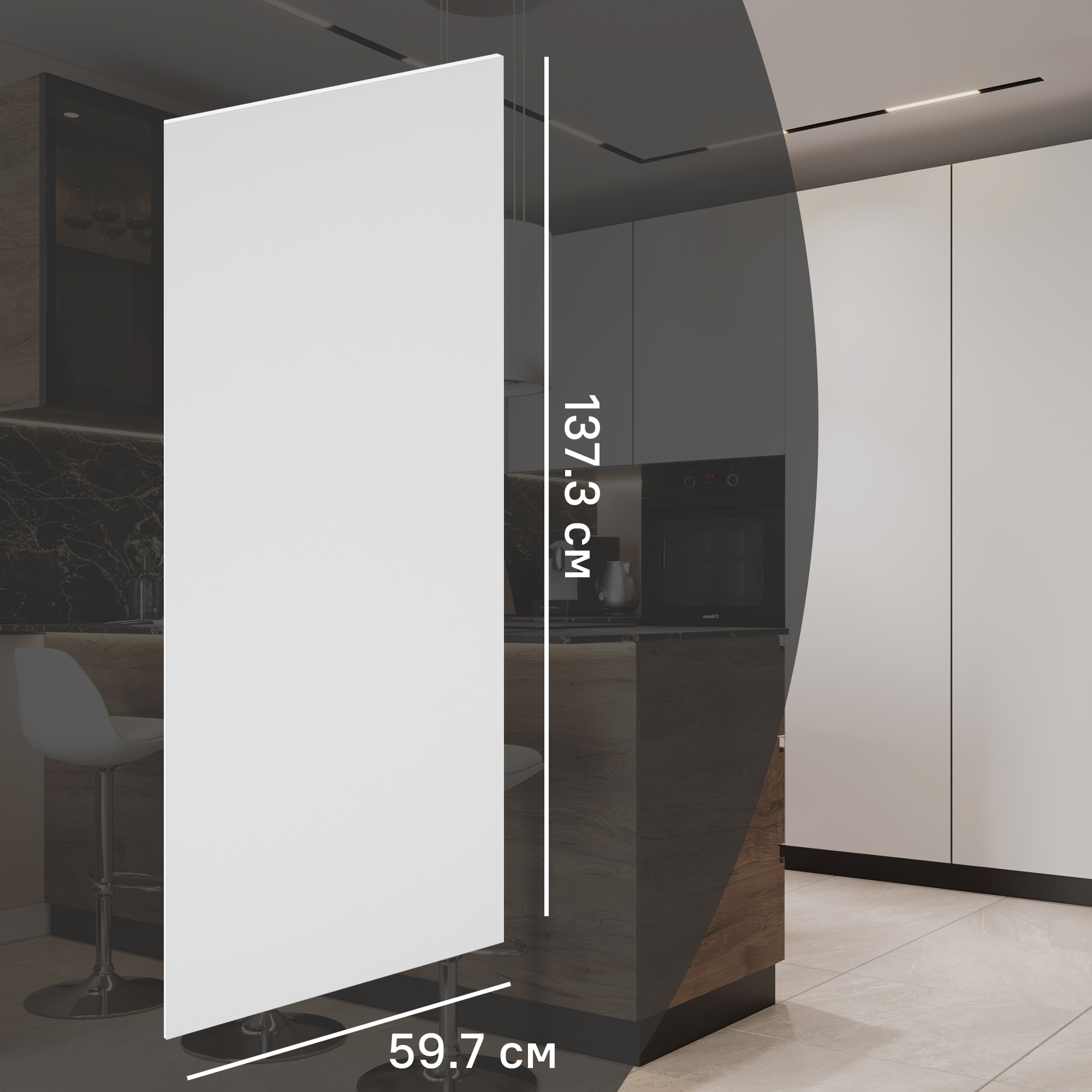 Изображение товара Фасад кухонного шкафа София 59.7x137.3 см DELINIA ID белый матовый