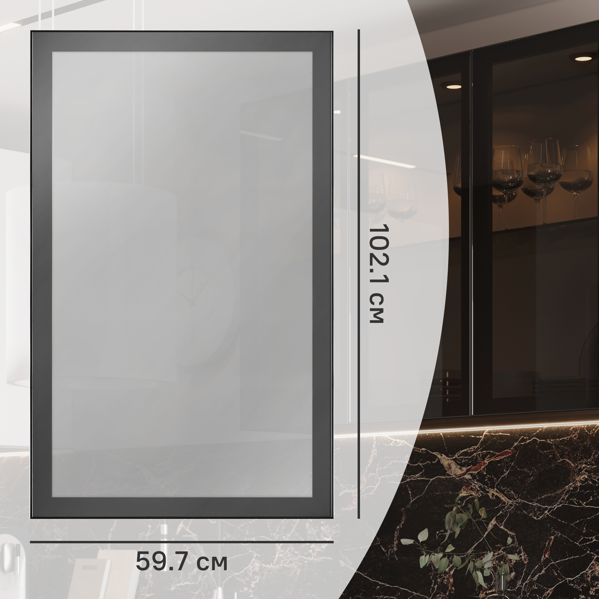 Изображение товара Фасад-витрина кухонного шкафа Вельск 60x103 см Konsensa черный алюминий